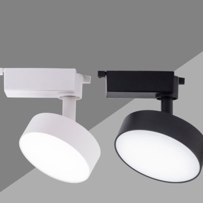 LED Track Light TR50picture2