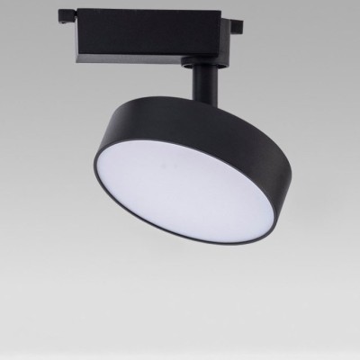 LED Track Light TR50picture4