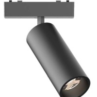 Magnetic LED Track Light TR70 Series