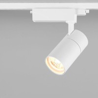 LED Track Light TR120