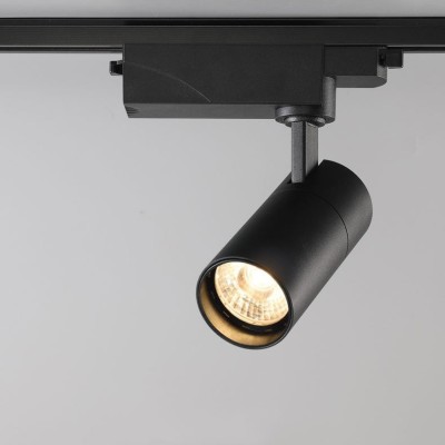 LED Track Light TR120picture2