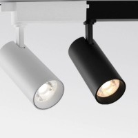 LED Track Light TR130
